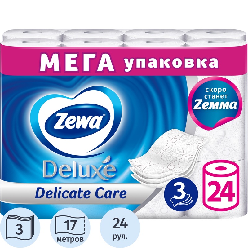 Изображение товара Туалетная бумага Zewa Deluxe 3-слойная белая 24 рулона в упаковке