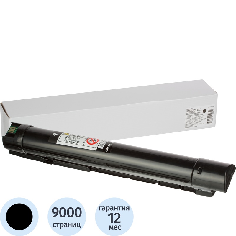 Изображение товара Картридж лазерный Retech 006R01693 для Xerox черный совместимый