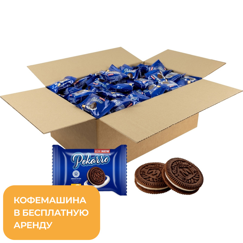 Изображение товара Печенье сахарное Pekarro с какао и начинкой с ванильным вкусом 3 кг