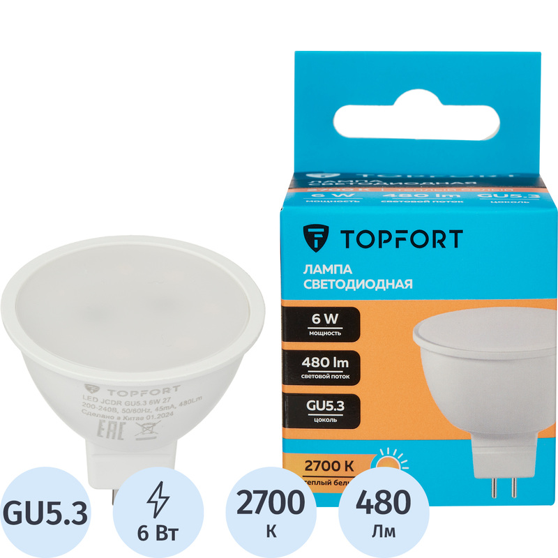 Изображение товара Светодиодная лампа TOPFORT 6 Вт GU5.3 MR 2700К 480Лм матовая