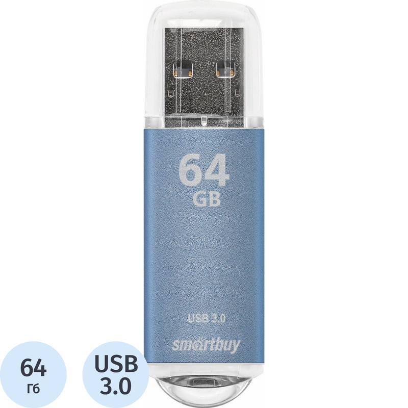 Изображение товара Флешка USB 3.0 64 ГБ Smartbuy V-Cut SB64GBVC-B3