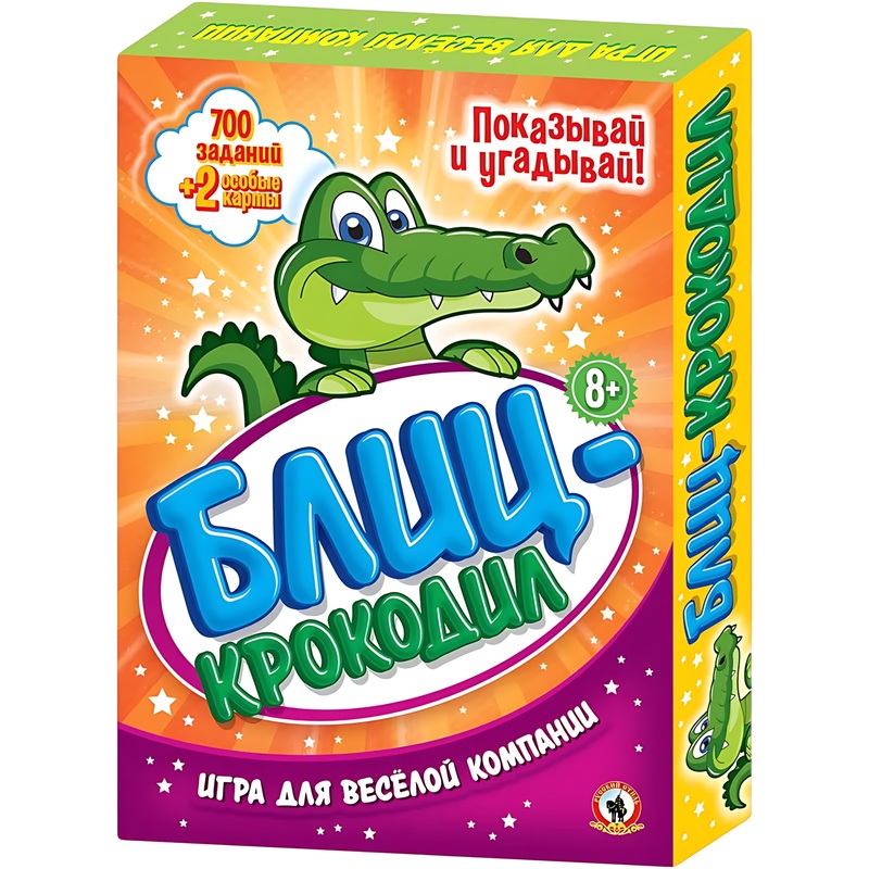 Изображение товара Игра Русский стиль Блиц-Крокодил - настольная игра для командных развлечений