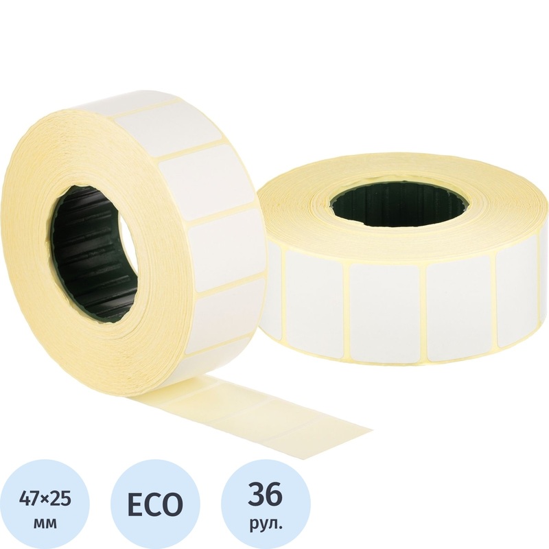 Изображение товара Термоэтикетки 47x25 мм ЭКО 40 мм диаметр втулки (36 рулонов по 2000 этикеток)