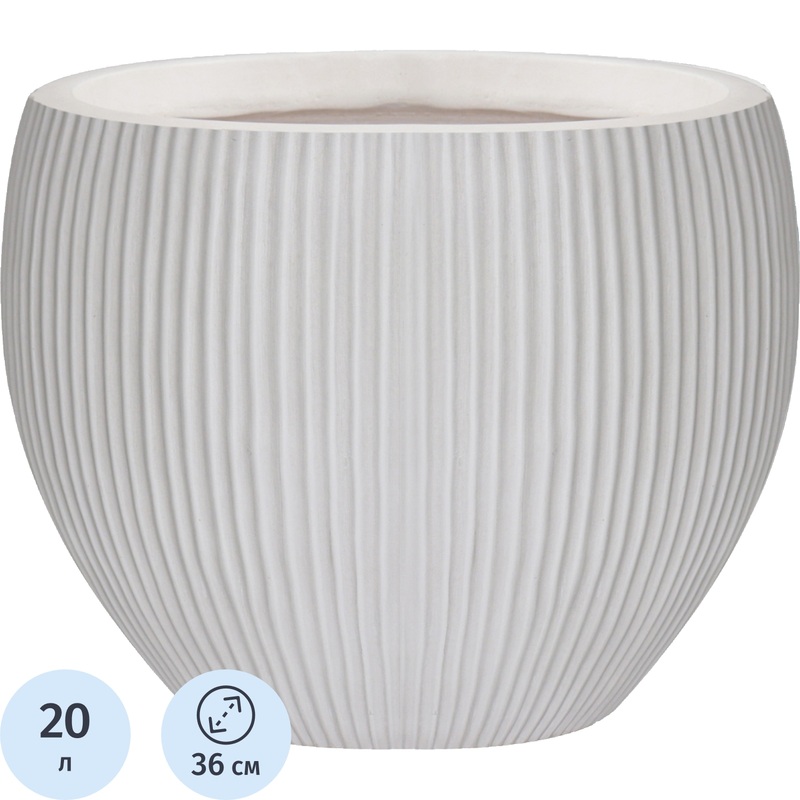 Изображение товара Кашпо Idealist lite Марс 20 л белое (29x36 см)