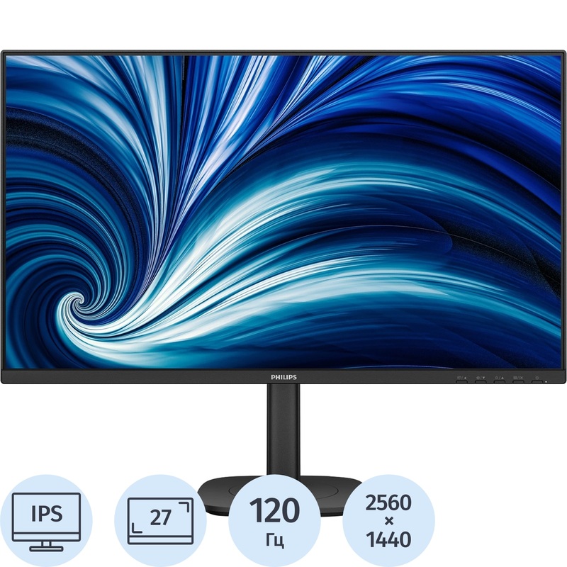 Изображение товара Монитор Philips 27B2U3601 27" IPS 2560x1440 120 Гц