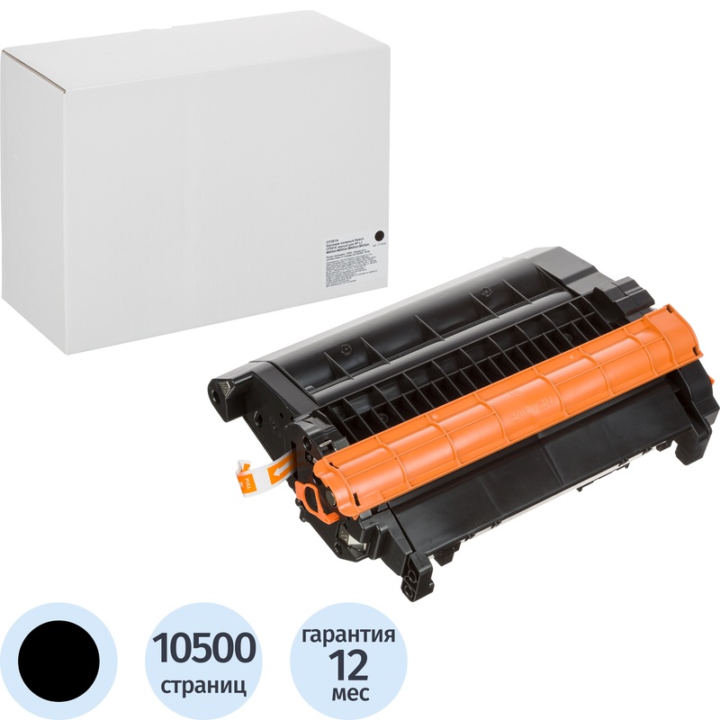 Изображение товара Картридж лазерный Retech 81A CF281A для HP черный 10500 страниц