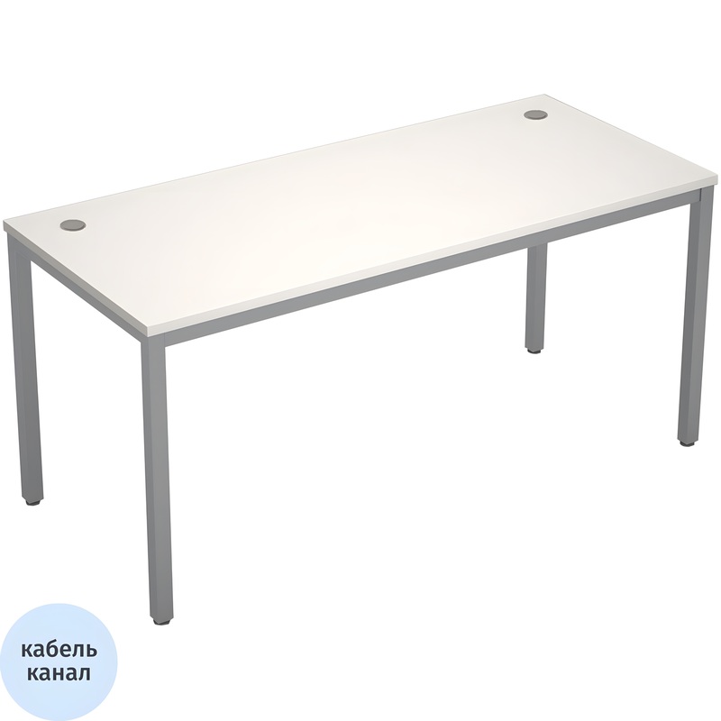 Изображение товара Стол прямой Avance 6М.004 белый/алюминий матовый 1600х700х750 мм