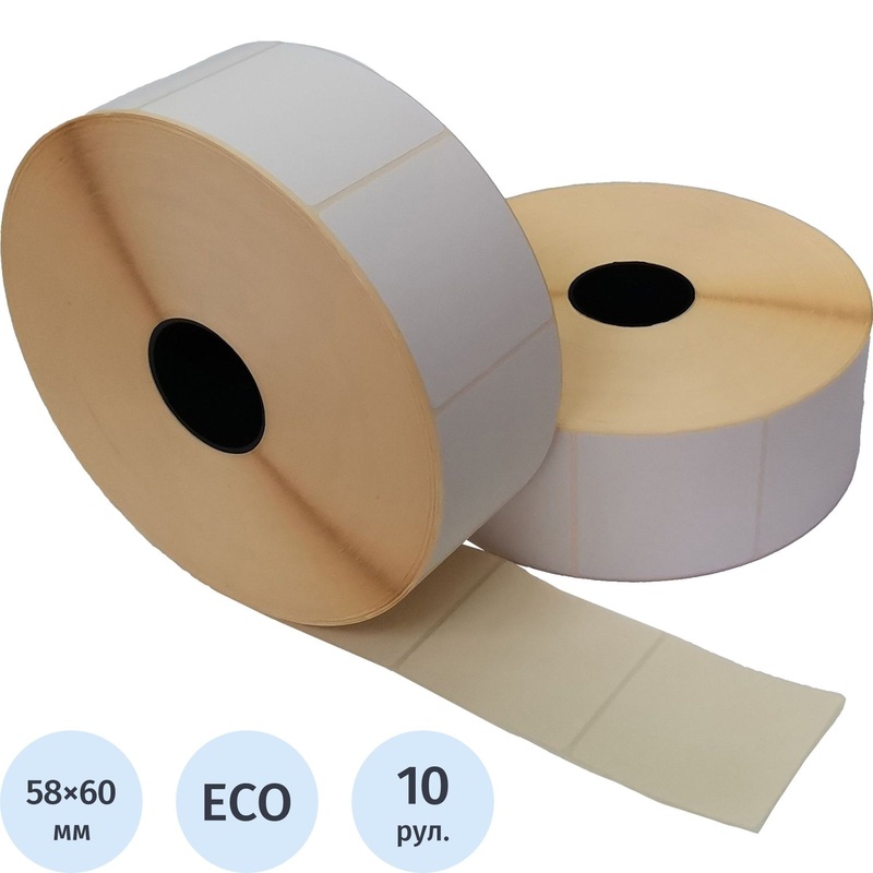 Изображение товара Уценка. Термоэтикетки 58х60 мм ЭКО 40 мм диаметр втулки (10 рулонов по 3000 этикеток)