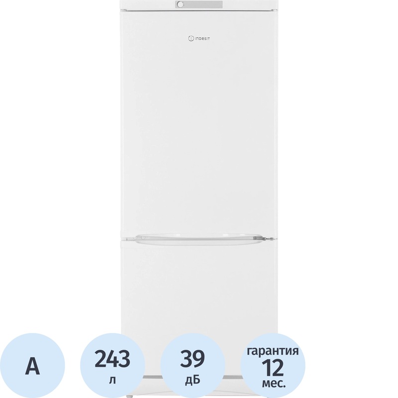 Изображение товара Двухкамерный холодильник Indesit ES 15 A белый с капельной системой размораживания