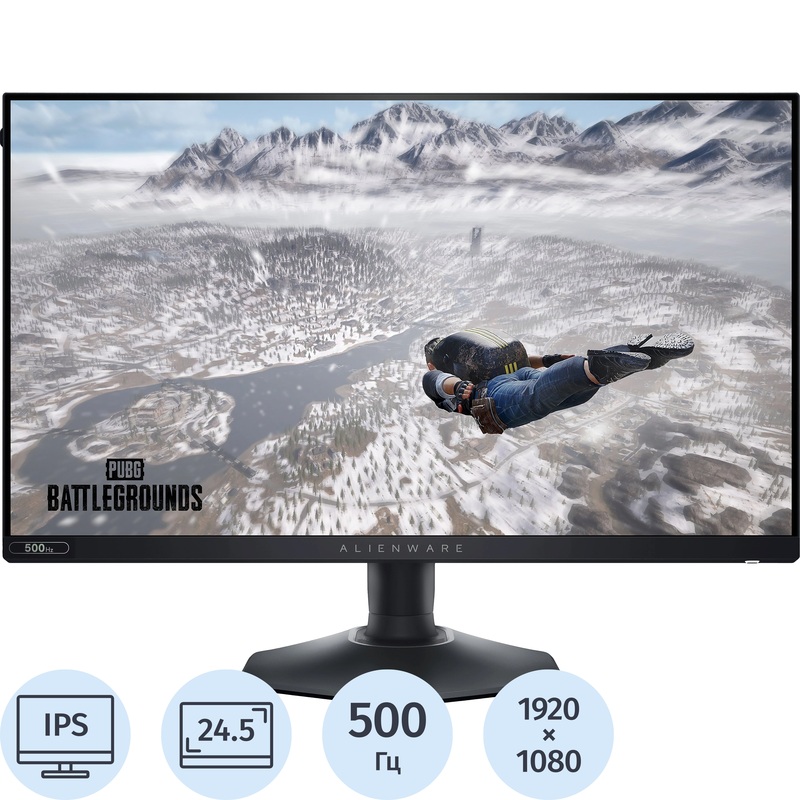 Изображение товара Монитор 24.5 дюйма GAMING Alienware Dell AW2524HF чёрный