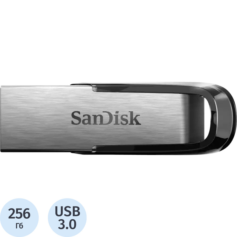 Изображение товара Флешка USB 3.0 256 ГБ Sandisk Ultra Flair SDCZ73-256G-G46 надежное хранение