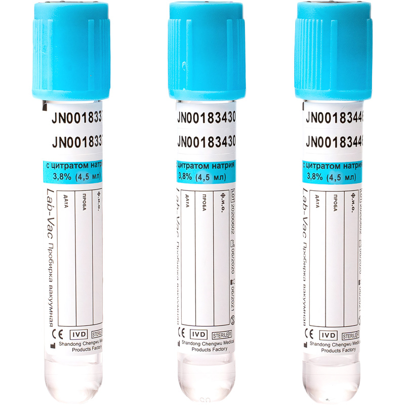 Изображение товара Вакуумные пробирки Lab-Vac с цитратом натрия 4,5 мл 100 шт в упаковке