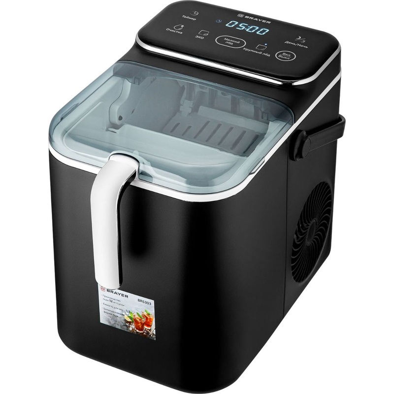 Изображение товара Льдогенератор Brayer BR6303 - быстрое и надежное устройство для льда