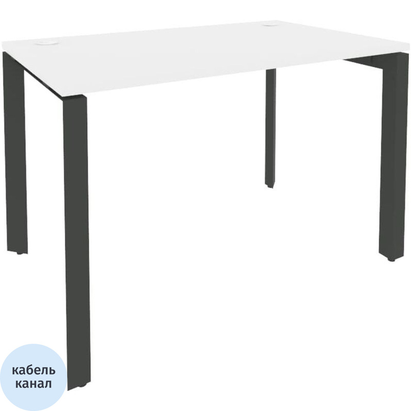 Изображение товара Стол прямой ONIX-П O.MP-SP-2.7 с кабель-каналом и регулируемыми опорами