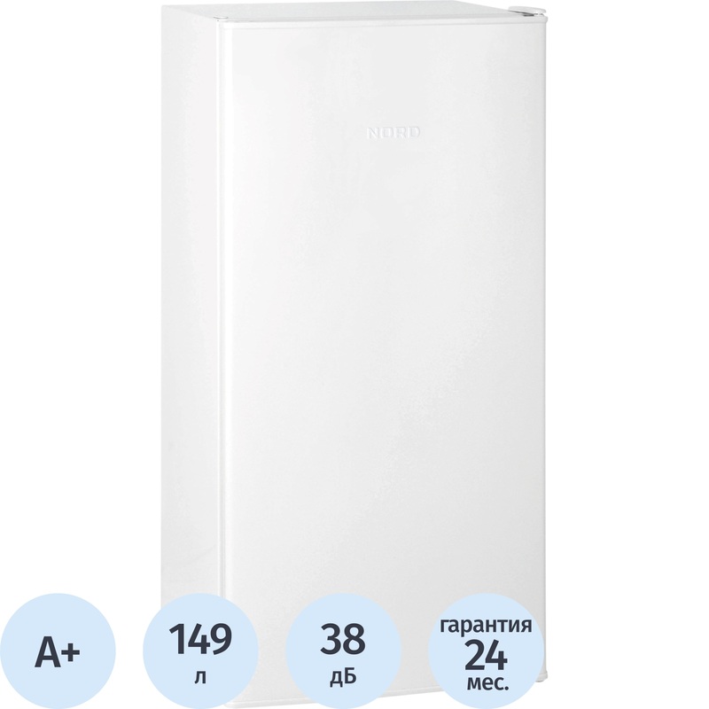 Изображение товара Nord NR508WM Холодильник однокамерный белый без морозилки 149 л
