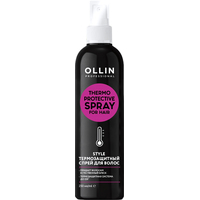 Спрей для волос Ollin Professional Термозащита 250 мл