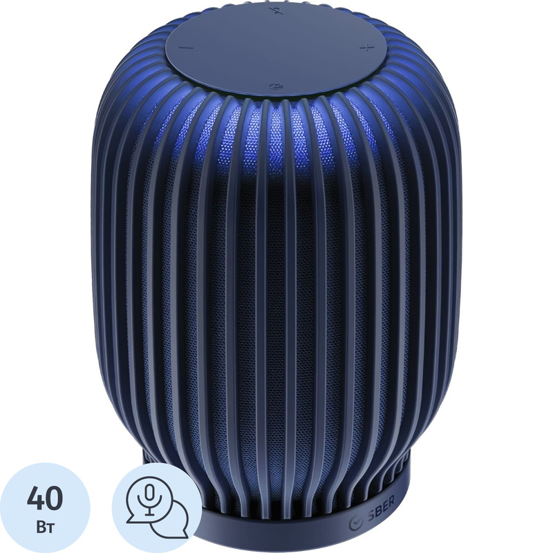 Изображение товара Умная колонка Sber SberBoom с подсветкой и микрофоном