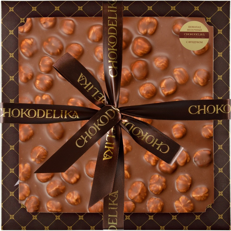 Изображение товара Подарочный шоколадный набор Chokodelika с Фундуком 250 г
