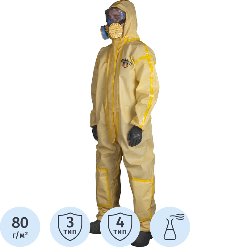 Изображение товара Комбинезон химической защиты ChemMax 1 желтый одноразовый размер XL