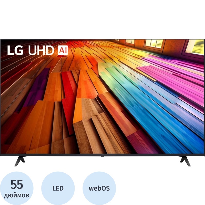 Изображение товара Телевизор LG 55UT80006LA.ARUG 55 дюймов Ultra HD 4K Smart TV