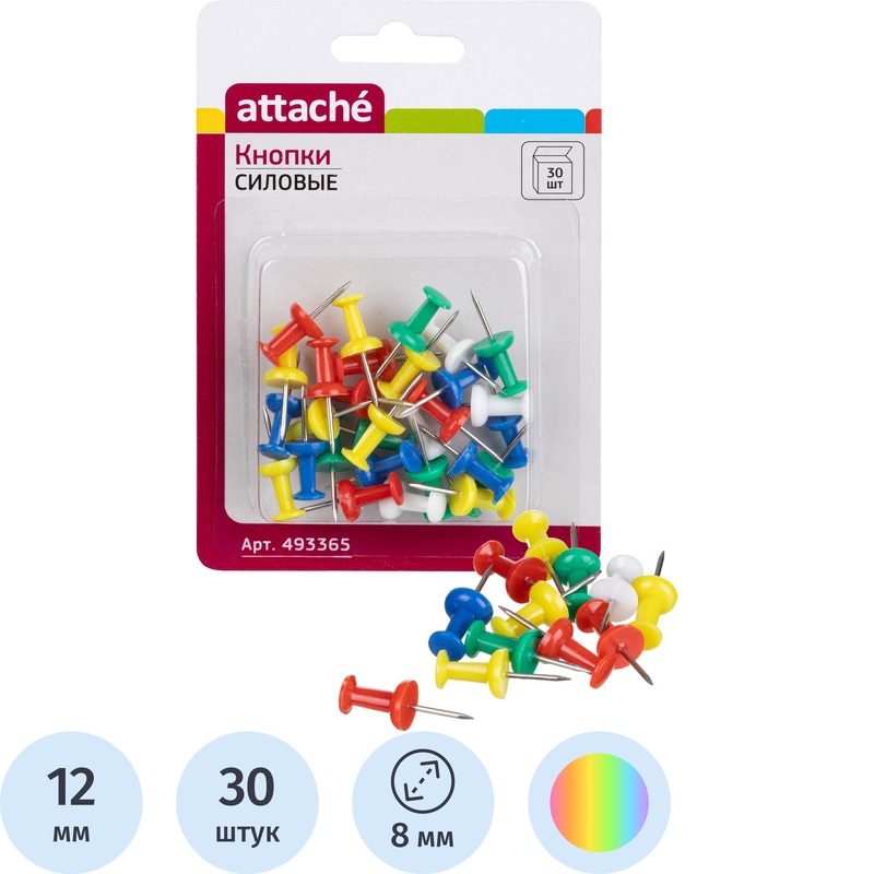 Изображение товара Кнопки канцелярские силовые Attache пластиковые разноцветные шляпка 8 мм (30 штук в упаковке)