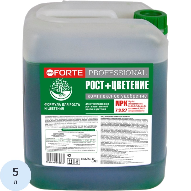 Изображение товара Удобрение для всех видов растений Bona Forte Professional Рост и цветение 5 л