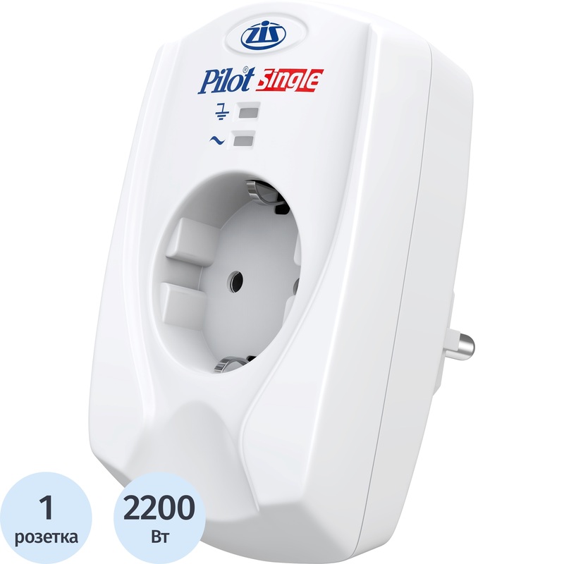 Изображение товара Сетевой фильтр ZIS Pilot Single на 1 розетку без шнура для защиты техники