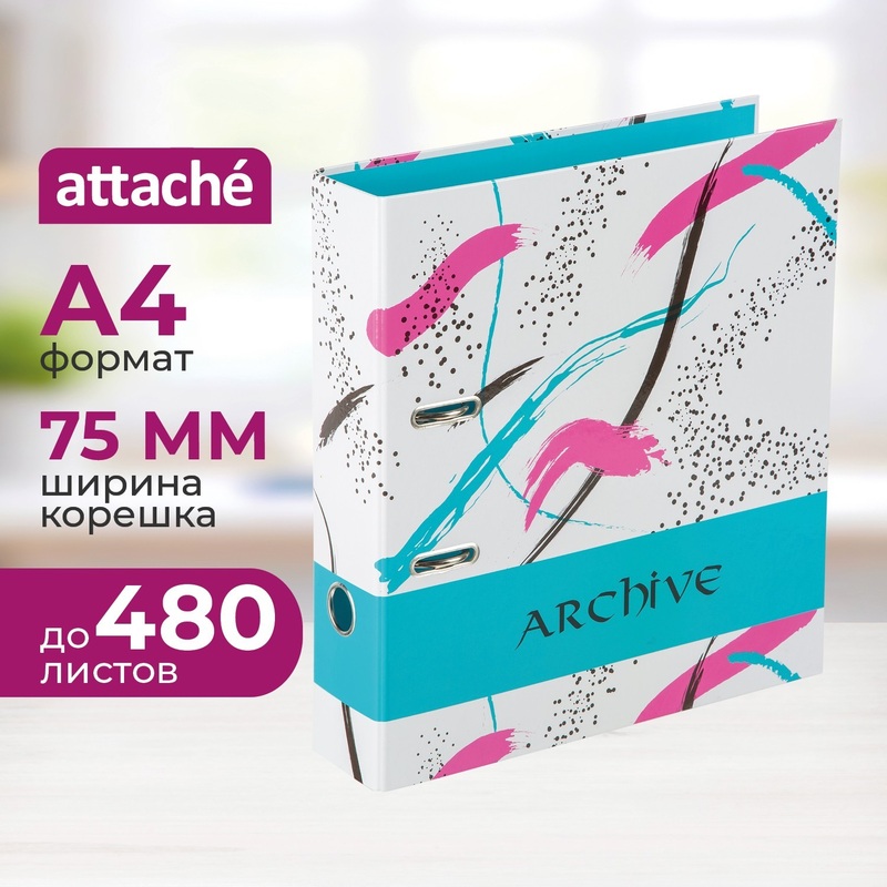 Изображение товара Папка-регистратор Attache Archive 75 мм голубая для А4 480 листов