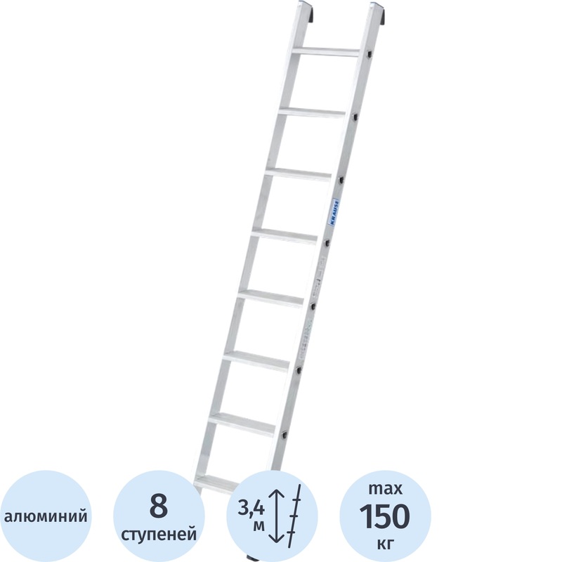 Изображение товара Алюминиевая приставная лестница Krause Stabilo 8 ступеней профессиональная