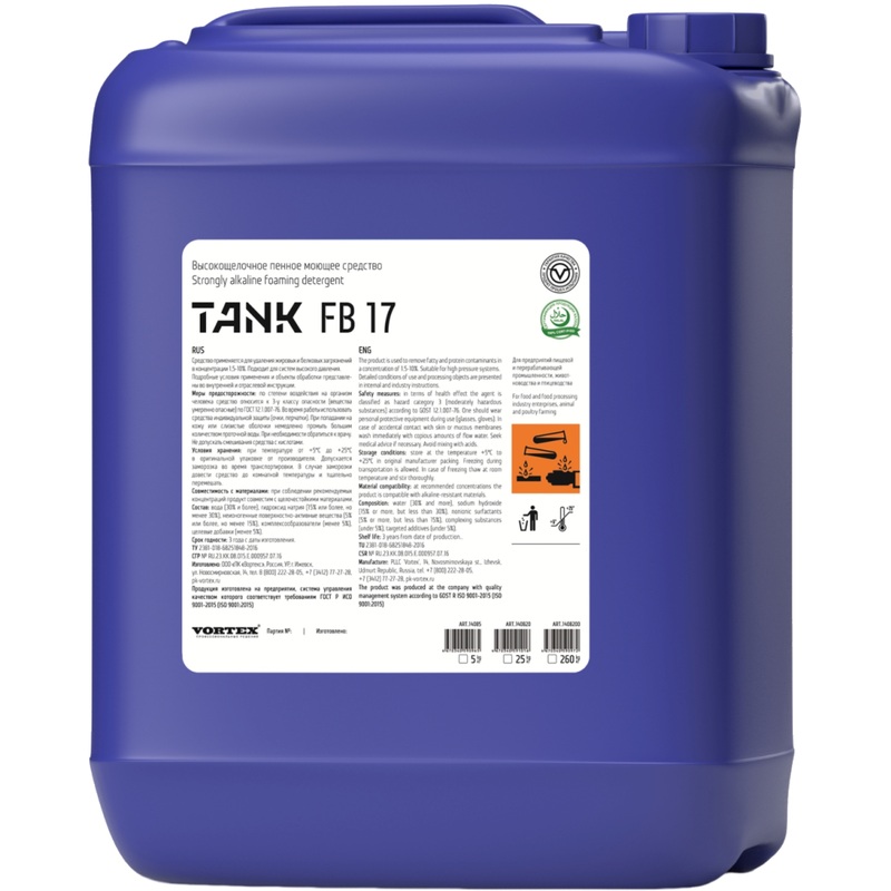 Изображение товара Моющее средство Vortex Tank FB 17 5 л для очистки поверхностей