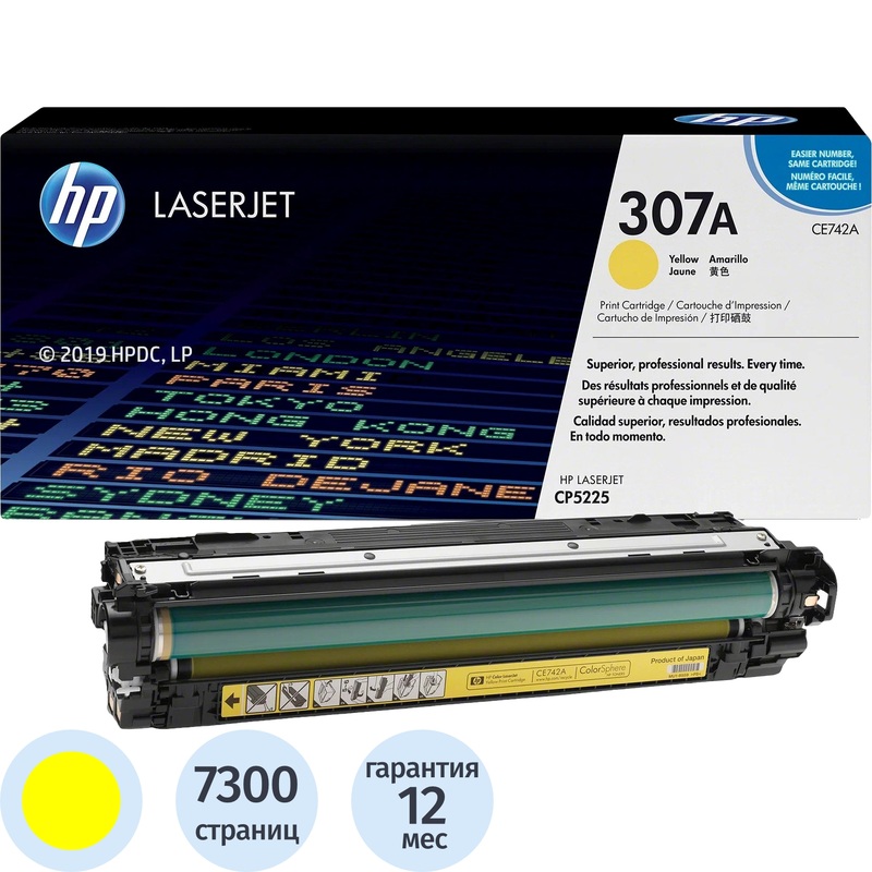 Изображение товара Лазерный картридж HP 307A CE742A желтый оригинальный 7300 страниц с чипом