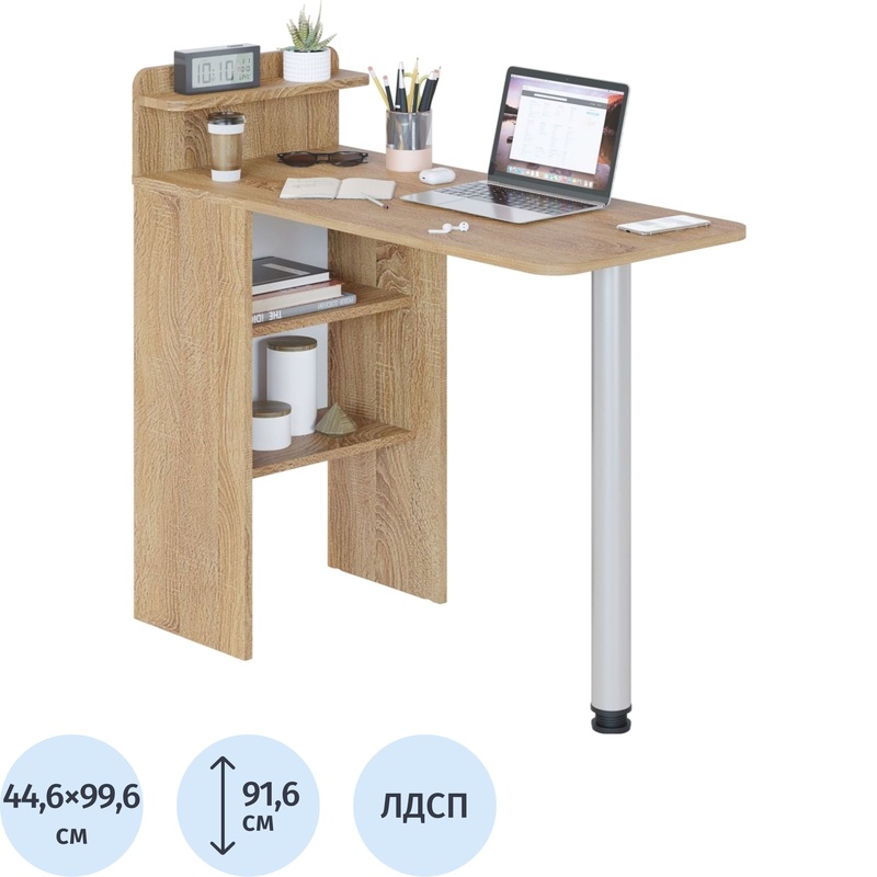 Изображение товара Компьютерный стол СП-19 дуб сонома 996х446х916 мм для дома офиса салона красоты