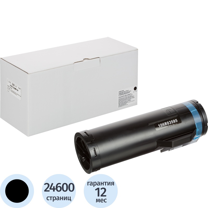 Изображение товара Картридж лазерный Retech 106R03585 черный для Xerox совместимый