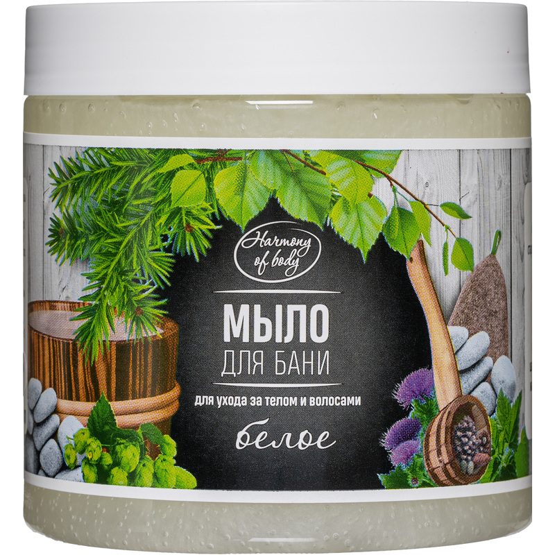 Изображение товара Мыло для бани Harmony of Body белое 500 мл с растительными экстрактами