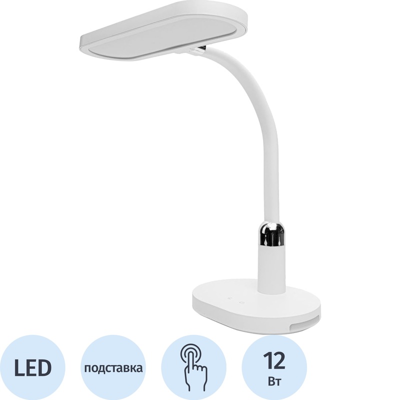 Изображение товара Светильник настольный Ultraflash UF-804 C01 белый с сенсорным управлением