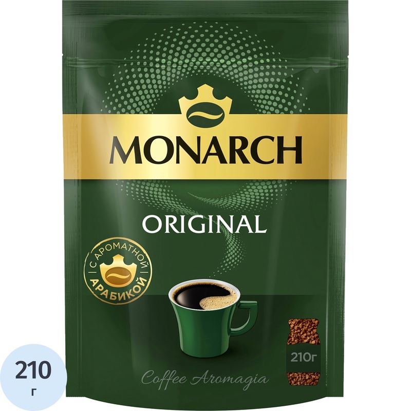 Изображение товара Кофе растворимый сублимированный Monarch Original 210 г (пакет)