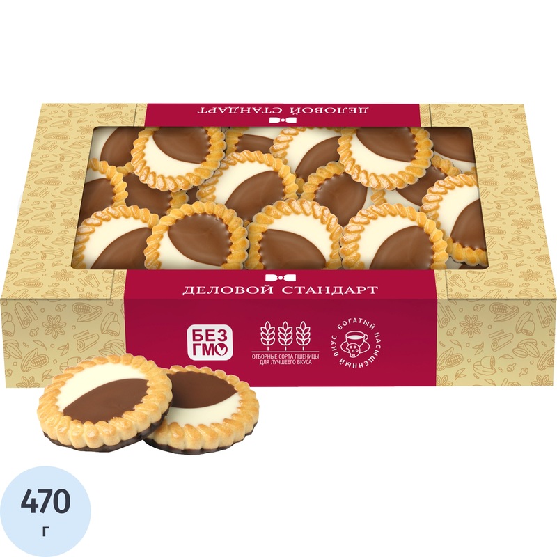 Изображение товара Печенье сдобное Деловой Стандарт Неробьянко с шоколадно-ореховой начинкой 470 г