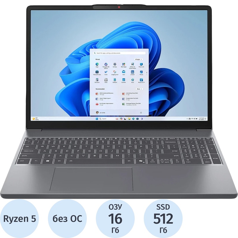 Изображение товара Ноутбук Lenovo IdeaPad Slim 3 15ARP10 15.3" серый AMD Ryzen 5 7533HS/16 ГБ/SSD 512 ГБ (83K7000URK)