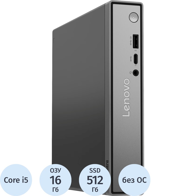 Изображение товара Мини ПК Lenovo ThinkCentre Neo 50q G5 Tiny Core i5 13420H 16 ГБ DDR5 SSD 512 ГБ