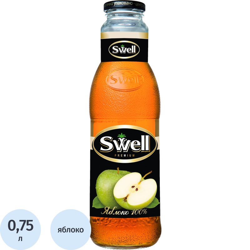 Изображение товара Сок Swell яблочный 0.75 л