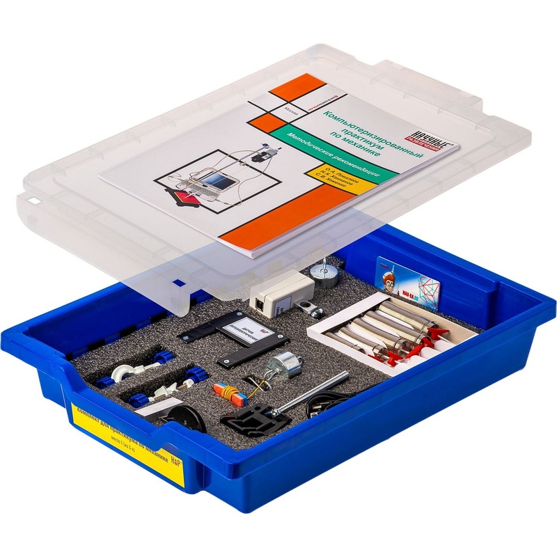 Изображение товара Лабораторный демонстрационный комплект по механике 2.14.13 Научные развлечения