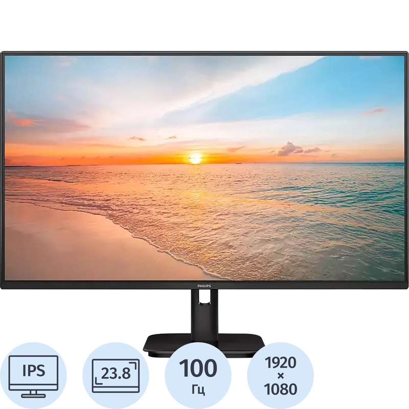 Изображение товара Монитор 23.8'' Philips 1000 Series чёрный (24E1N1300A/00 (01))