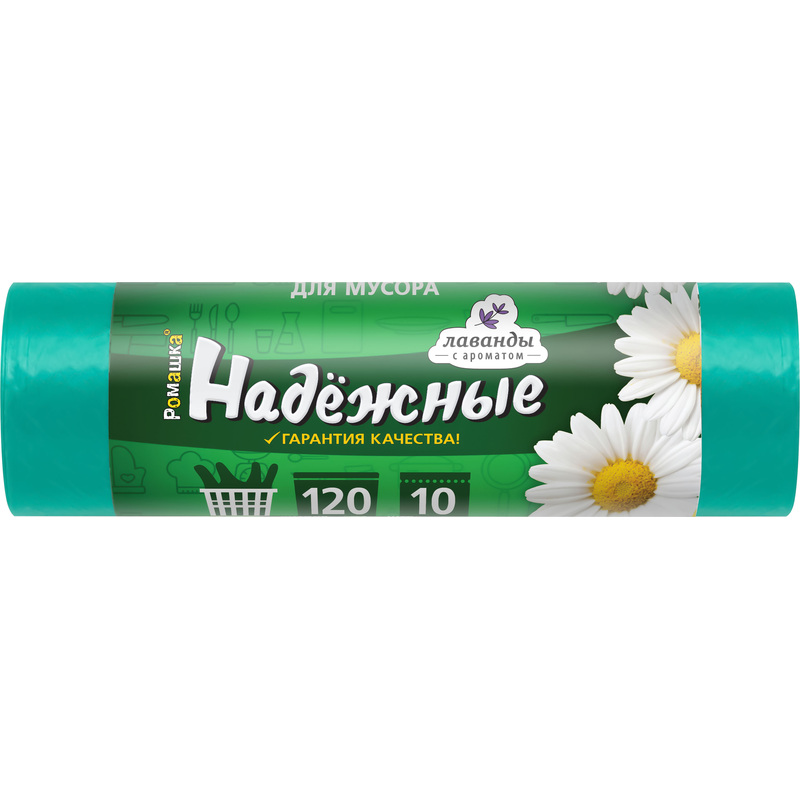 Изображение товара Мешки для мусора Ромашка Надёжные 120л с завязками зеленые 10 шт