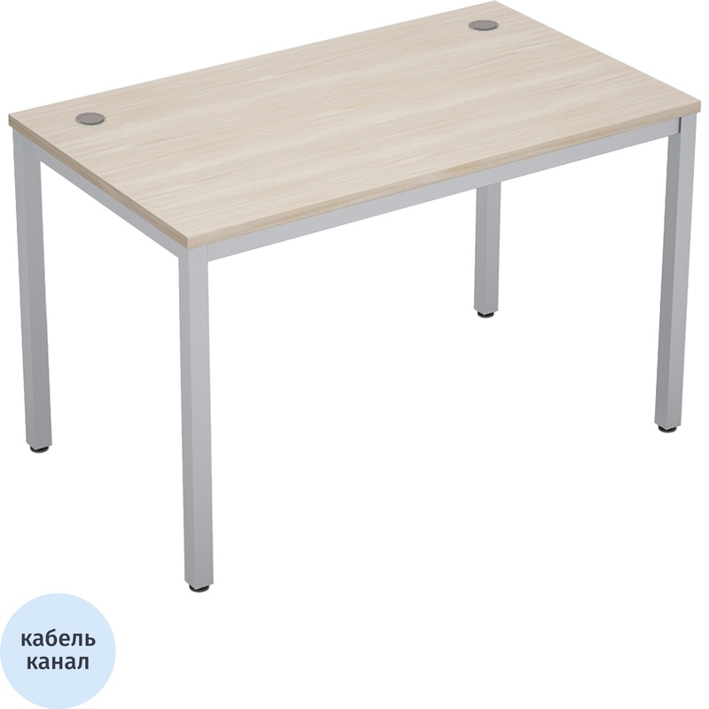 Изображение товара Стол прямой Avance 6М.068 бежевый или серый 1200х600х750 мм