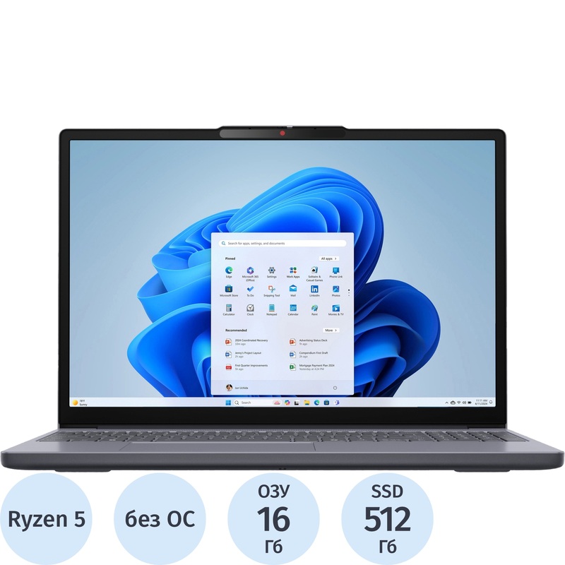 Изображение товара Ноутбук Lenovo IdeaPad Slim 3 15ARP10 15.3" серый AMD Ryzen 5 7533HS/16 ГБ/SSD 512 ГБ (83K7000URK)