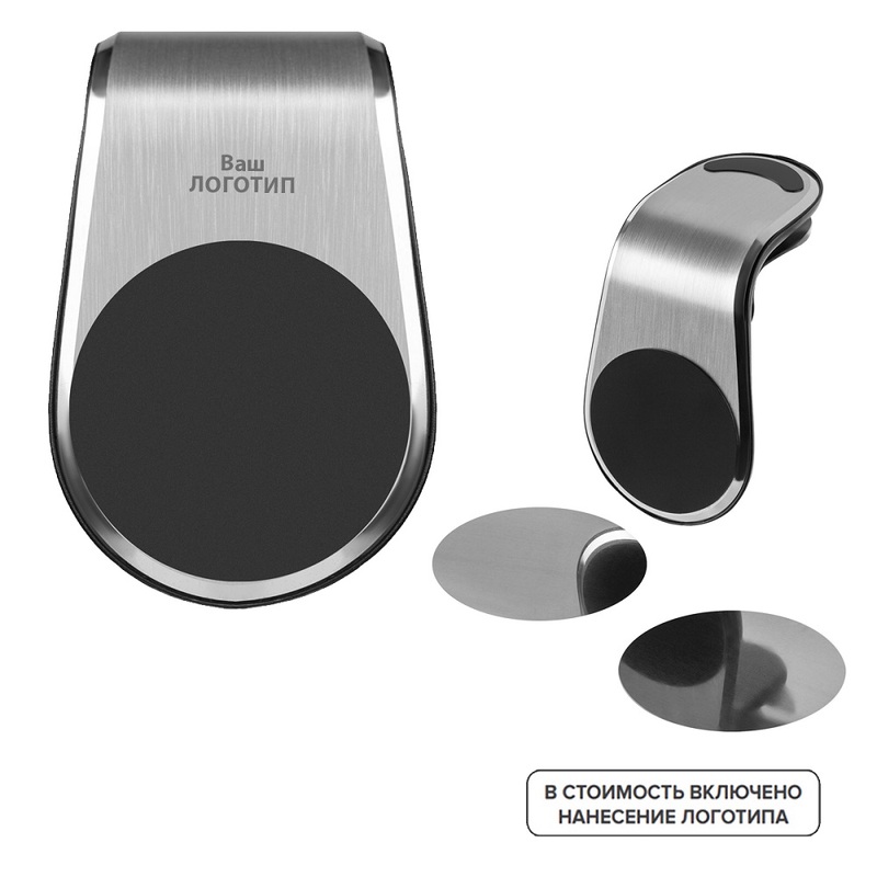 Изображение товара Магнитный держатель для телефона Pinch с индивидуальной гравировкой, серебристый