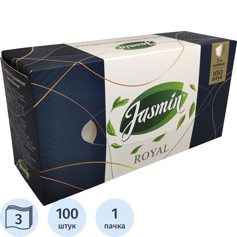 Изображение товара Косметические салфетки Jasmin Royal трехслойные 100 штук