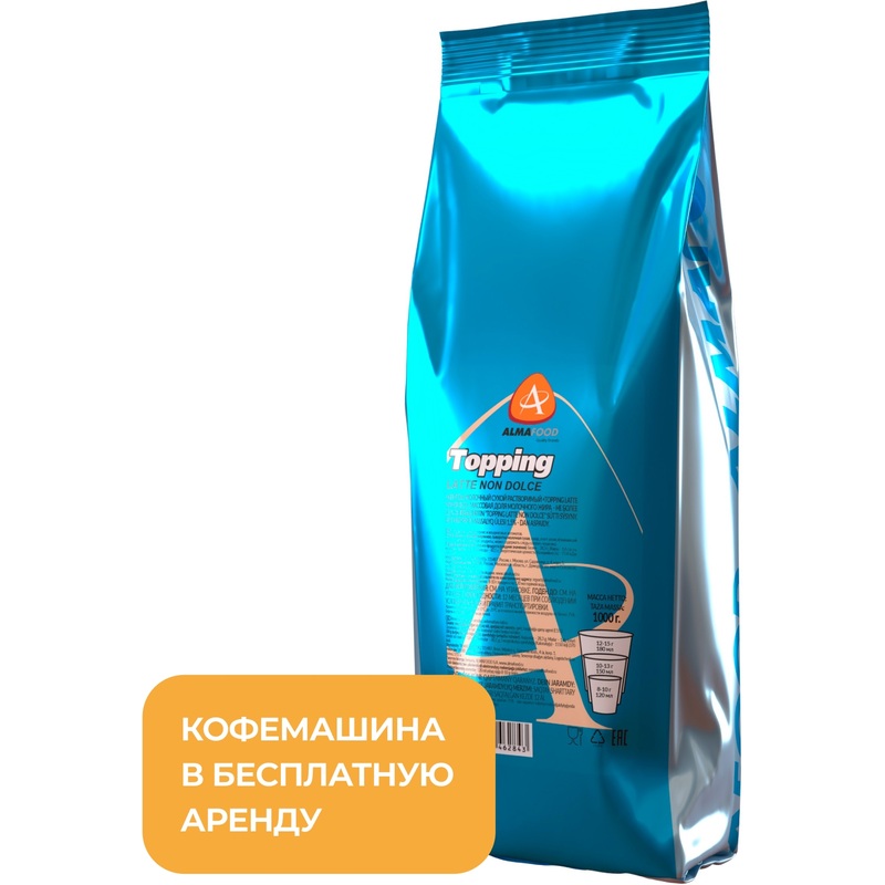 Изображение товара Молочный сухой напиток Topping Latte Non-Dolce 1 кг