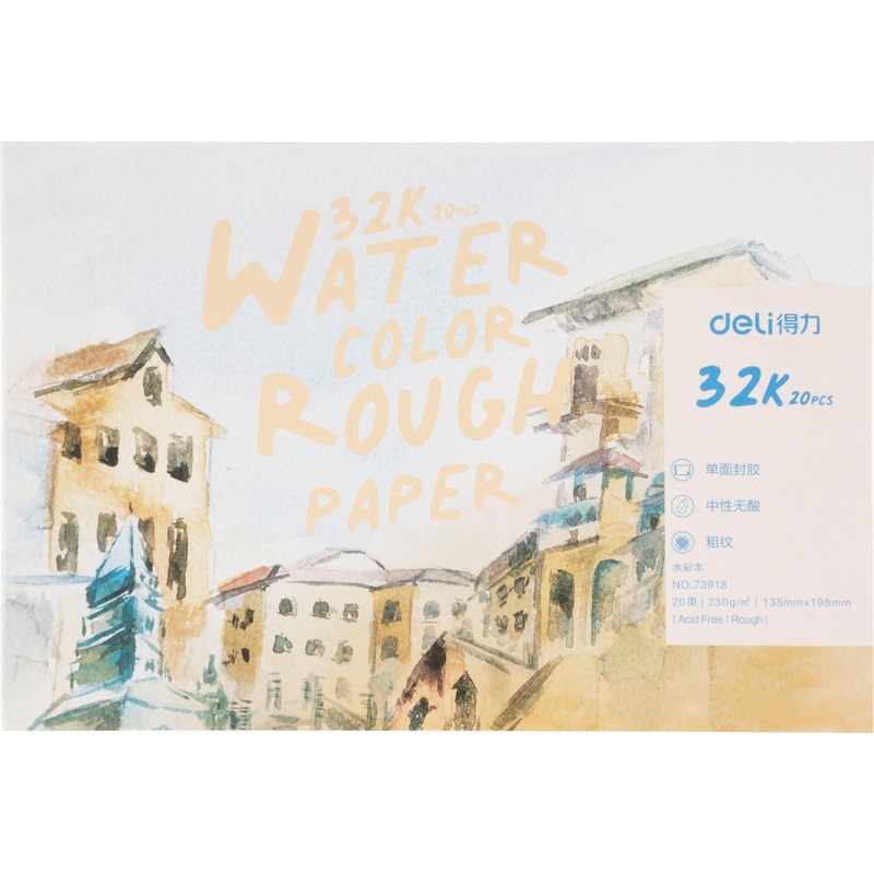 Изображение товара Альбом для рисунка Deli 135x195 мм 20 листов