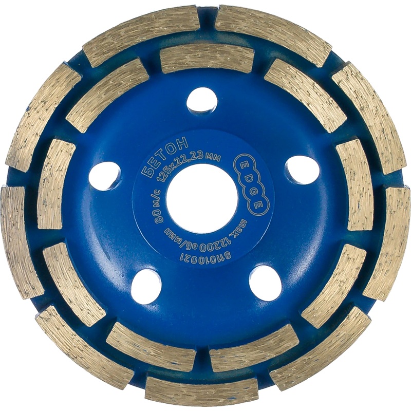 Изображение товара Шлифовальная алмазная чашка Patriot 125 мм для бетона двухрядная